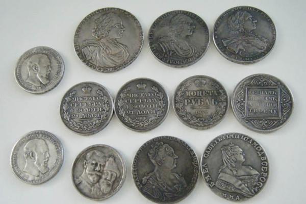 Предметы коллекционирования